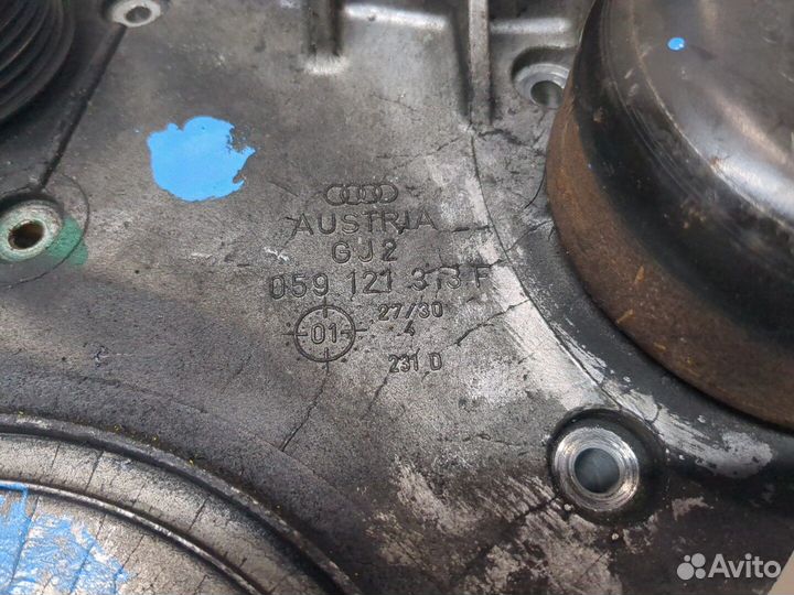 Ступица вентилятора Audi A6 (C5), 2004