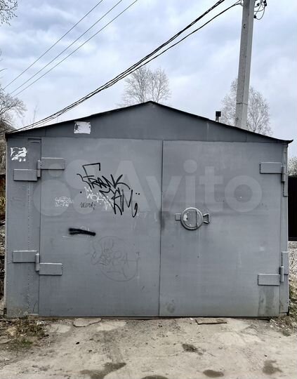 Гараж, 18 м²