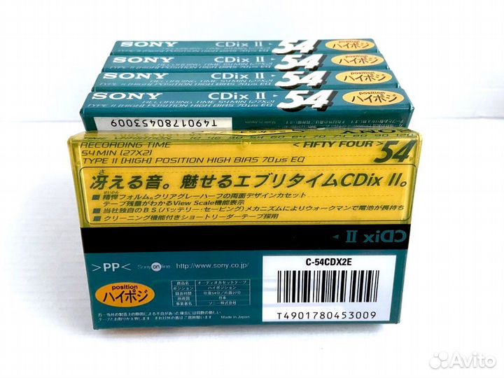 Аудиокассета кассета Sony CDix II 54 - 1997 г
