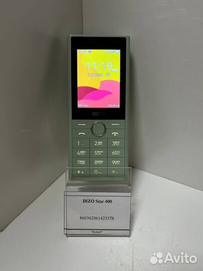 Dizo Star 400, 16/32 ГБ