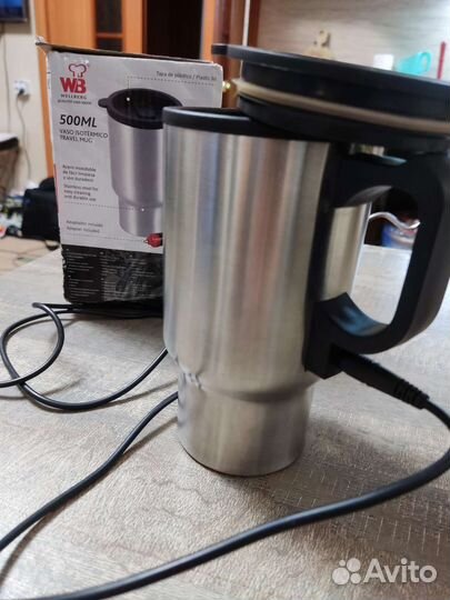 Термокружка Wellberg 500 ml