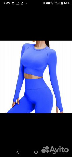 Костюм для фитнеса йоги двойка новый