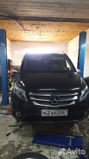 Авторемонт