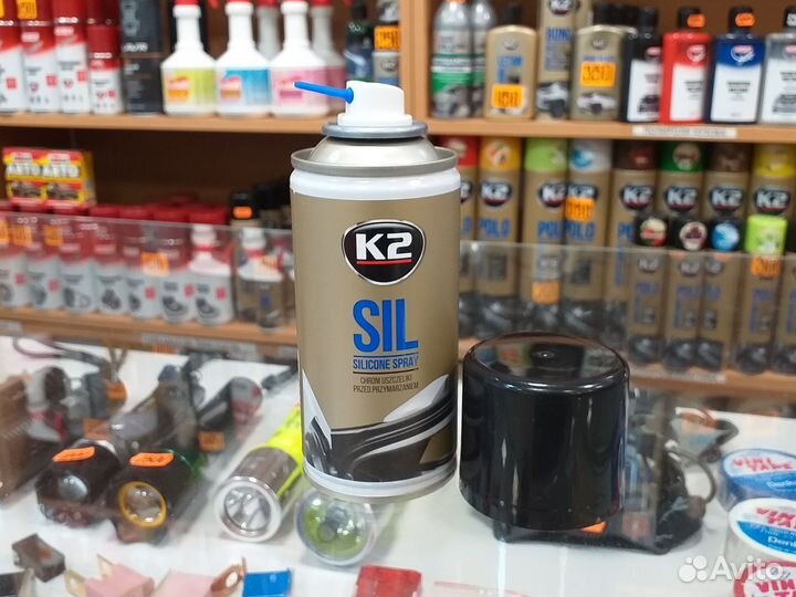 Смазка силиконовая SIL K2, аэрозоль 150мл