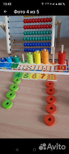 Игрушки обучающие для развития