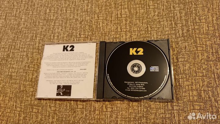 Cd диск фирменный Don Airey 1988 UK