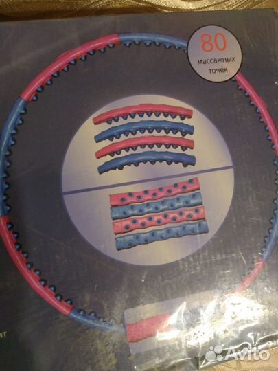 Новый массажный Sprinter