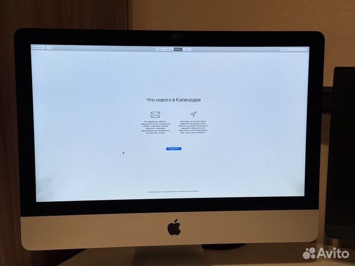 Моноблок apple iMac 21.5 2013