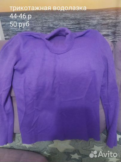 Продам свитер