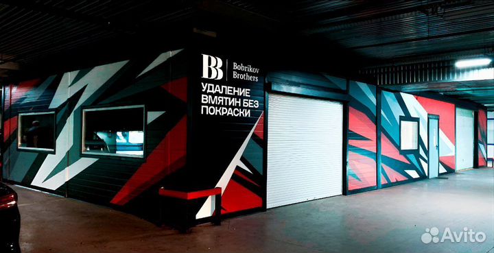 Директор-маркетолог