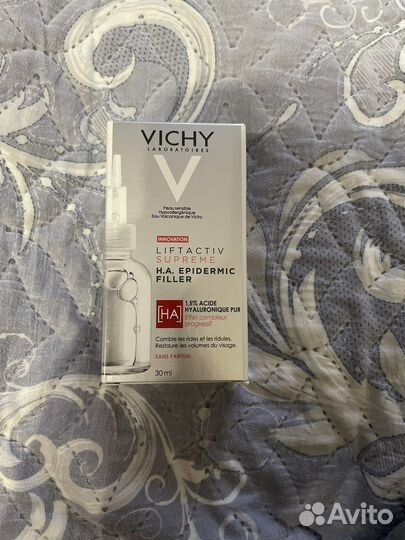 Сыворотка для лица виши