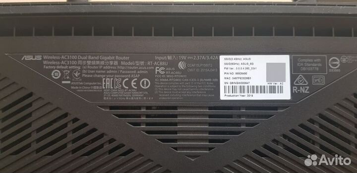 Двухдиапазонный маршрутизатор Asus RT-AC88U