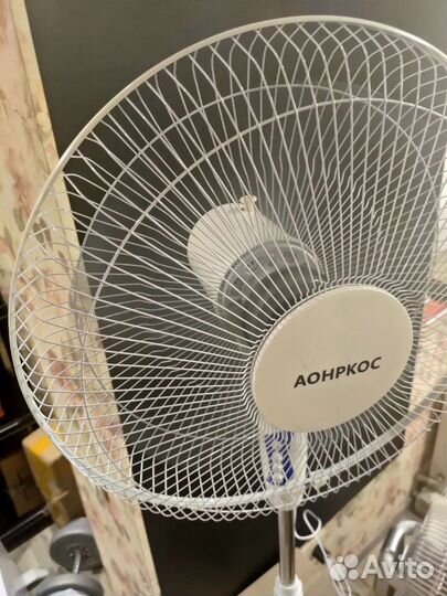 Вентилятор напольный 5-ти лопастной