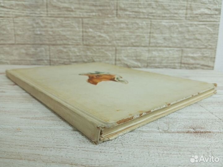 Коллоди. Приключения Пиноккио 1965 г