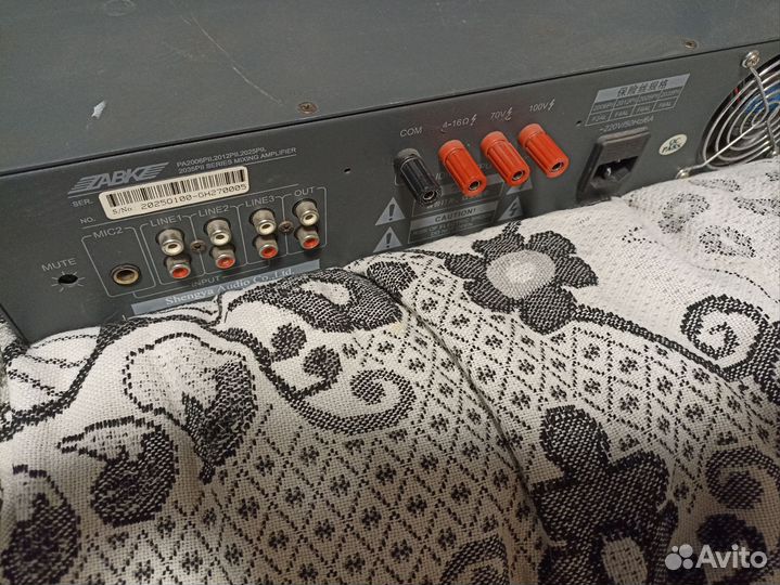 Микшер усилитель pa2025pii