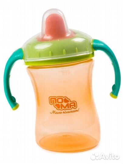 Поильник. Цена договорная