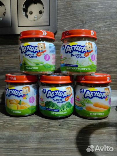 Фруктовое и овощное пюре,каши агуша молочная кухня