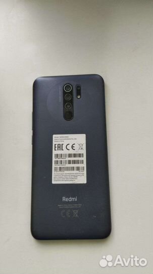 Xiaomi redmi 9