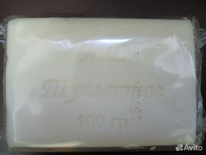 Продам туалетное мыло