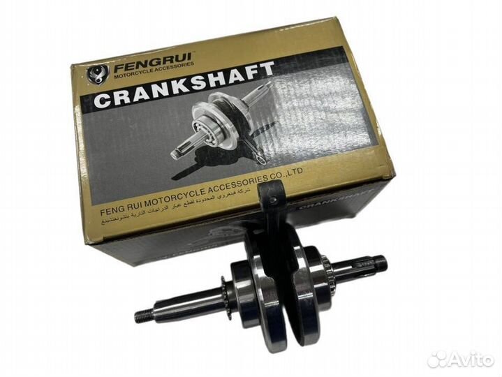 Вал коленчатый в сборе 153FMI