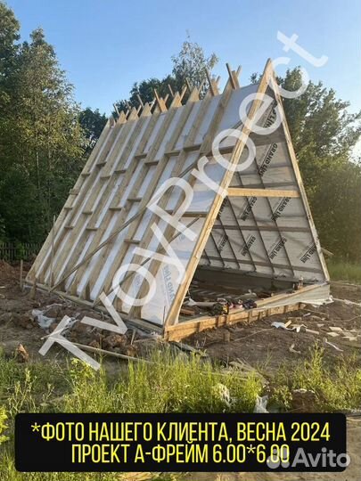 Топ проект дома A-Frame (А-Фрейм) быстровозводимый