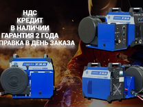 Ultiмате 450 aurorapro с закрытым механизмом