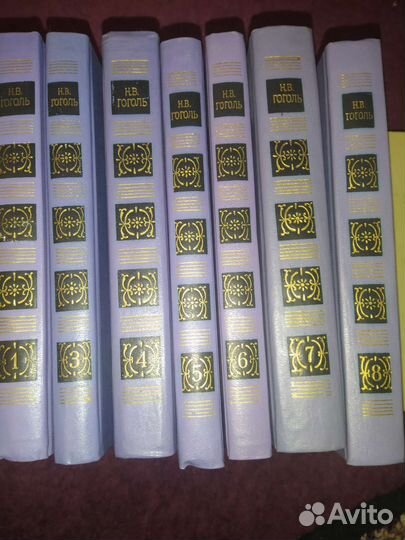 Не полное собр Гоголя, Чаковский. Ж. Верн. Пикуль