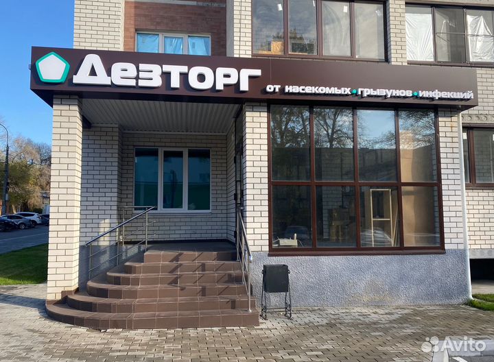 Средство от тараканов, Конфидант 50 мл