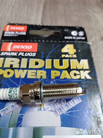 Свечи зажигания иридиевые денсо