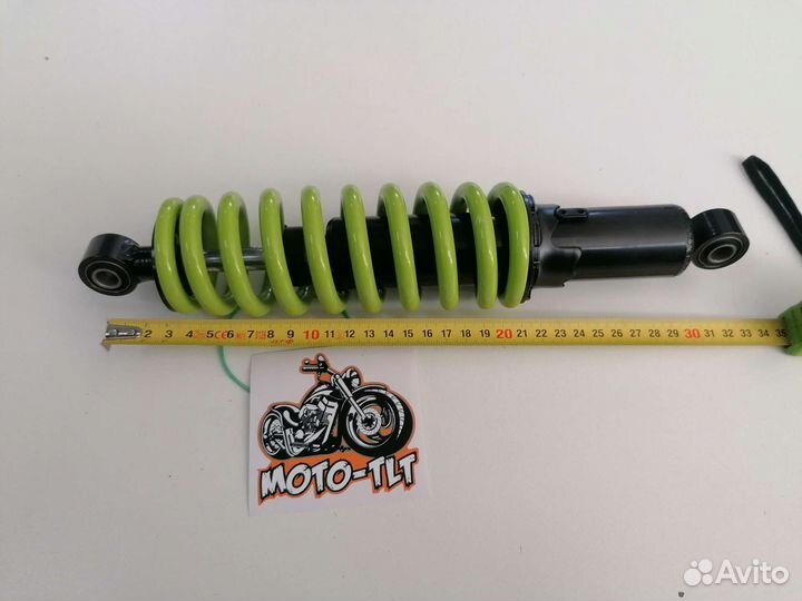 Амортизатор 310мм ATV wild 125