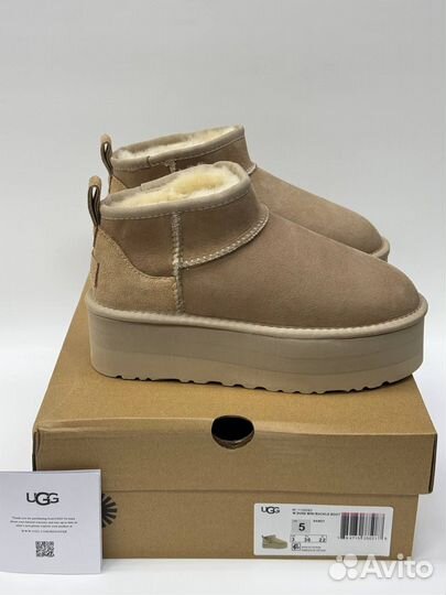 Угги женские нат.замша/кожа