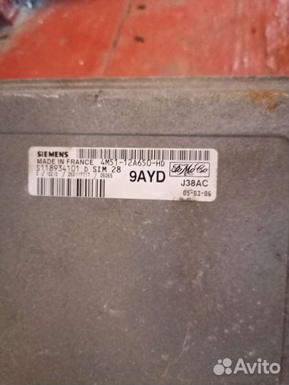 Эбу форд фокус 2