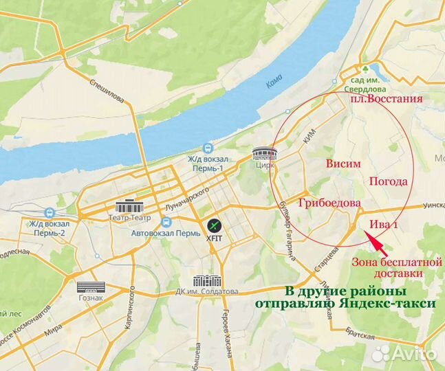 Мужской букет.Вкусный букет.Мясной букет