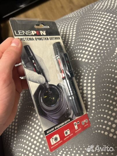 Система очистки оптики