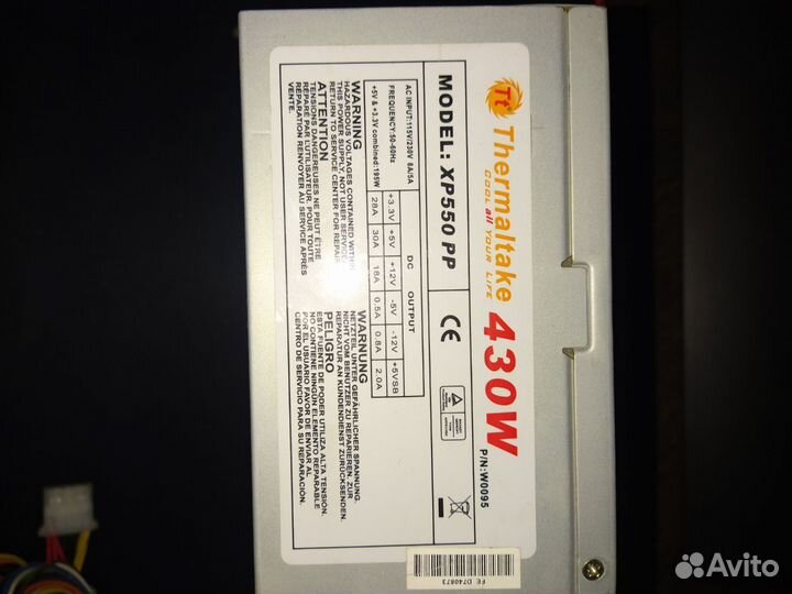 Блок питания Thermaltake XP550 PP 430