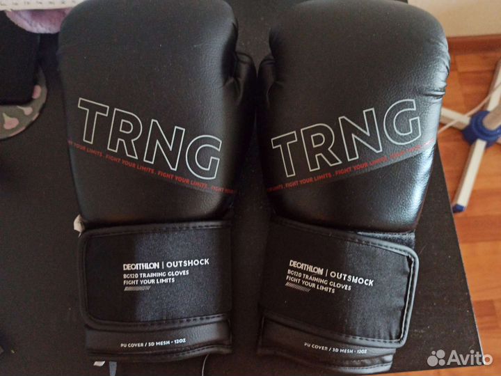 Боксерские перчатки