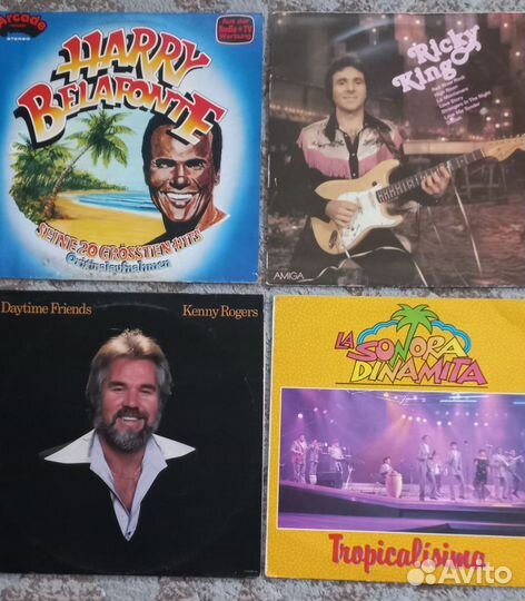 Виниловые пластинки