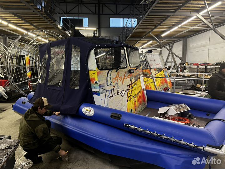 Аэролодка Бриз 480