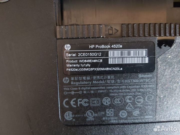 Ноутбук HP