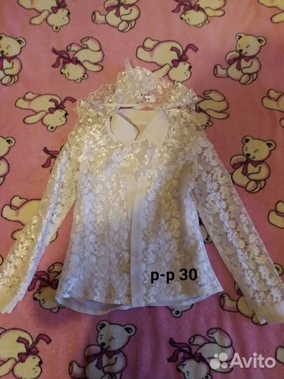 Школьная форма для девочки