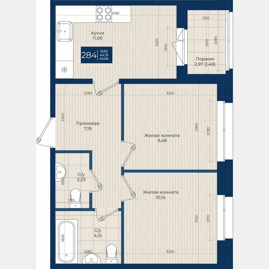 2-к. квартира, 45,7 м², 12/12 эт.