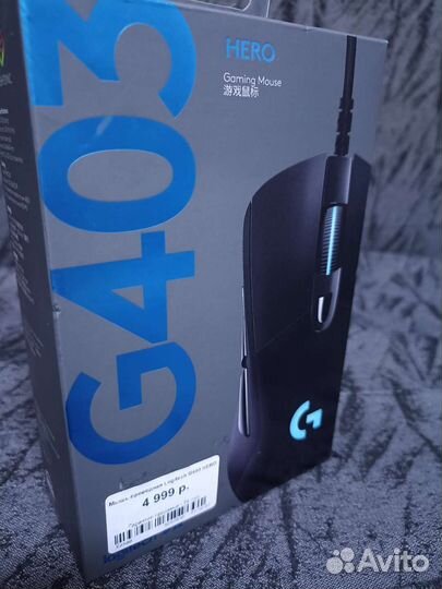 Игровая мышь Logitech G403 Hero. Новая