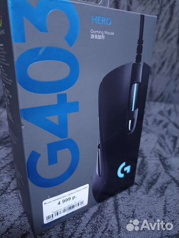 Игровая мышь Logitech G403 Hero. Новая