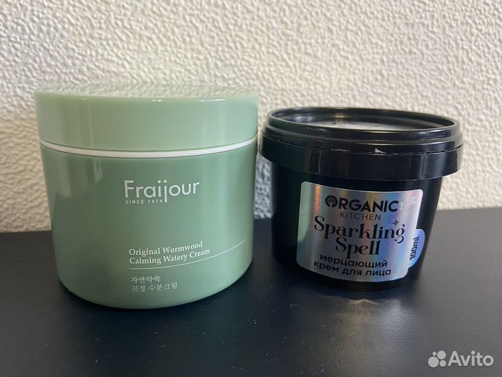 Крем для лица 2шт