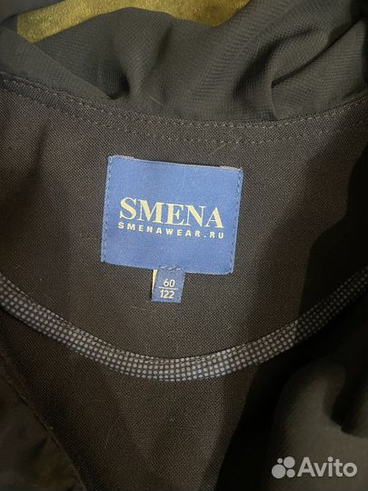 Школьная форма