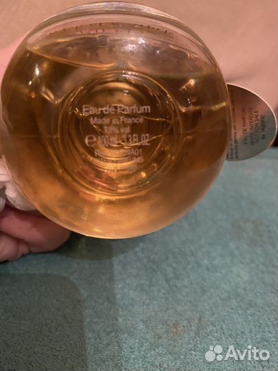 Van cliff orient 100 ml