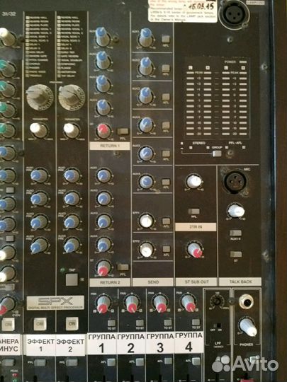 Микшерный пульт Yamaha MG32/14fx