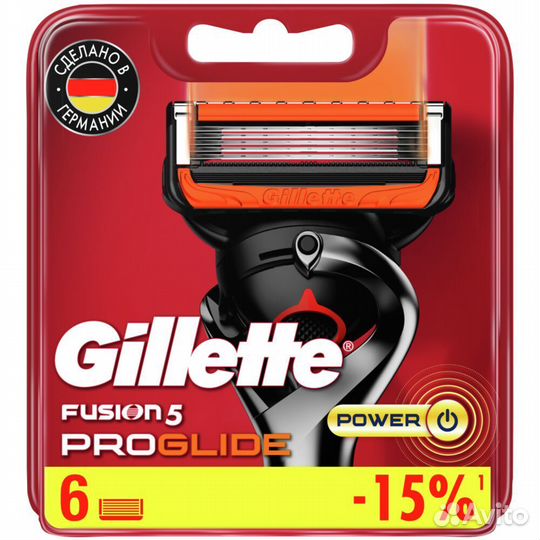 Gillette Сменные кассеты Fusion5 Proglide #376372