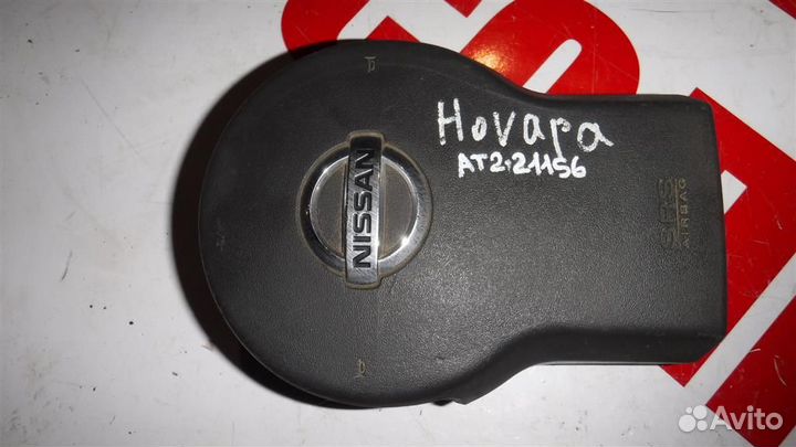 Подушка безопасности в руль Nissan Navara (D40) 2