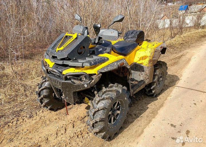 Защита переднего бампера Stels Guepard 650 - 850